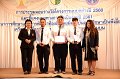 20171106- AwardModel-055